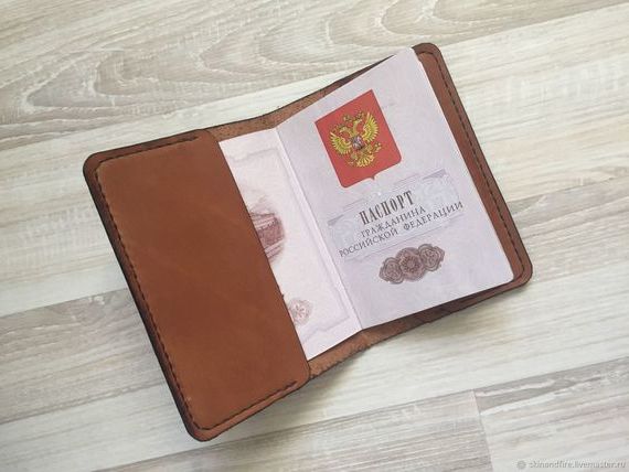 прописка в Реже